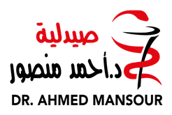 صيدلية د أحمد منصور